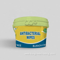 NDC passed 250 CT big roll alcohol free disinfecting wet wipes